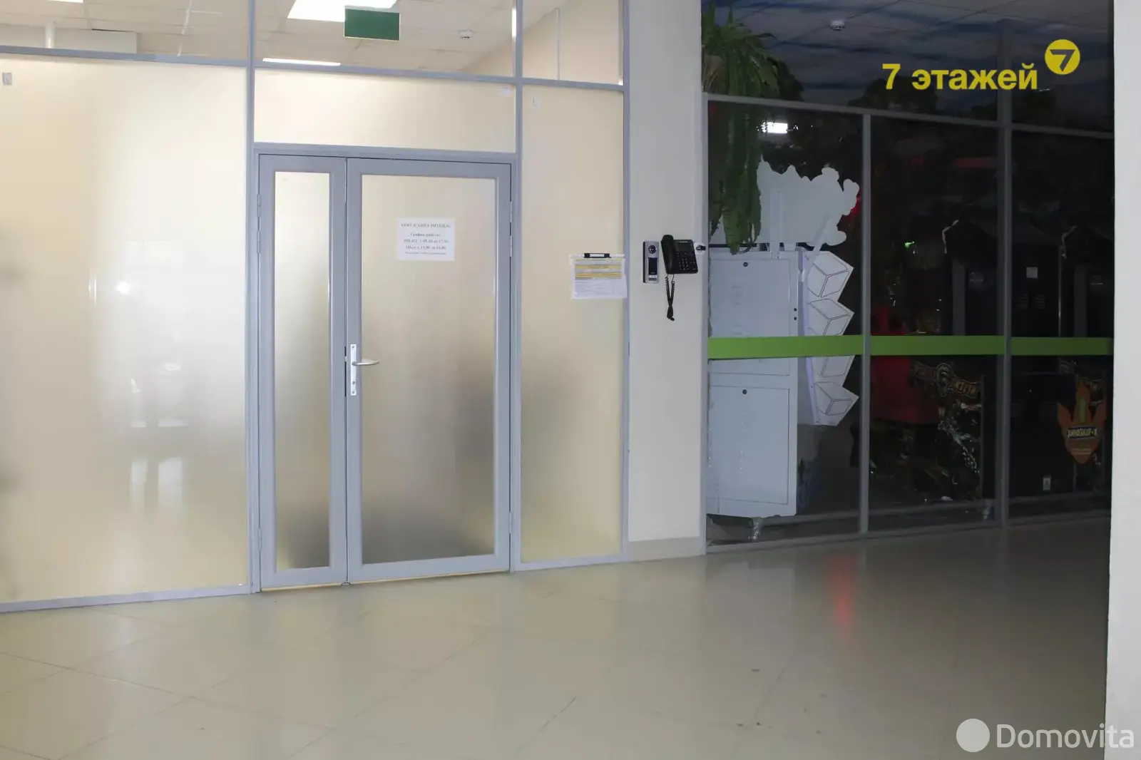 Продажа торговой точки на ул. Притыцкого, д. 29 в Минске, 14110USD, код 993788 - фото 5