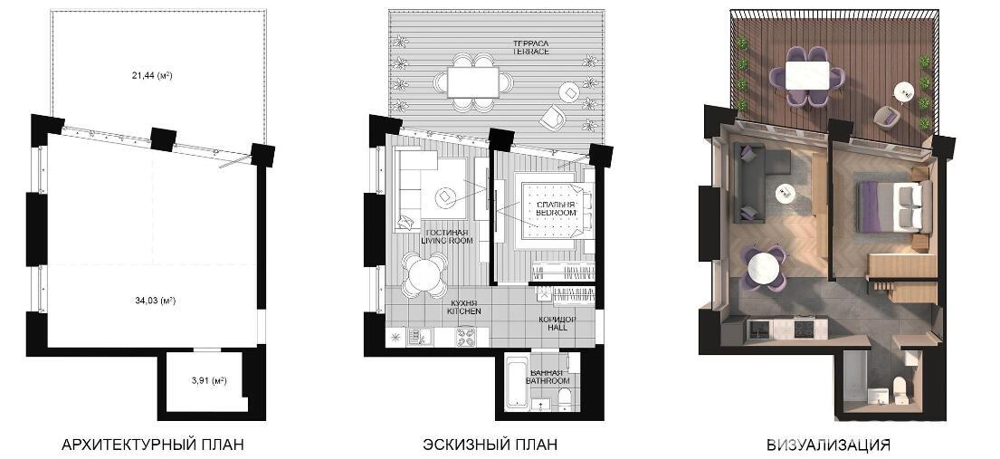 Купить 1-комнатную квартиру в Минске, пр-т Мира, д. 16/38, 59974 EUR, код: 1076357 - фото 3