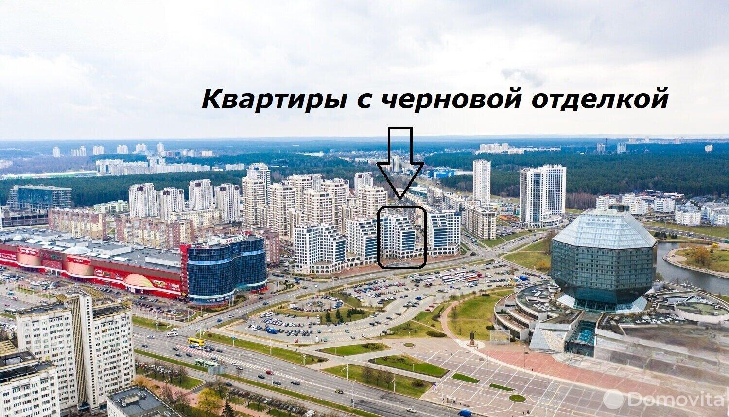 Купить 3-комнатную квартиру в Минске, ул. Петра Мстиславца, д. 10, 133600 USD, код: 994128 - фото 4