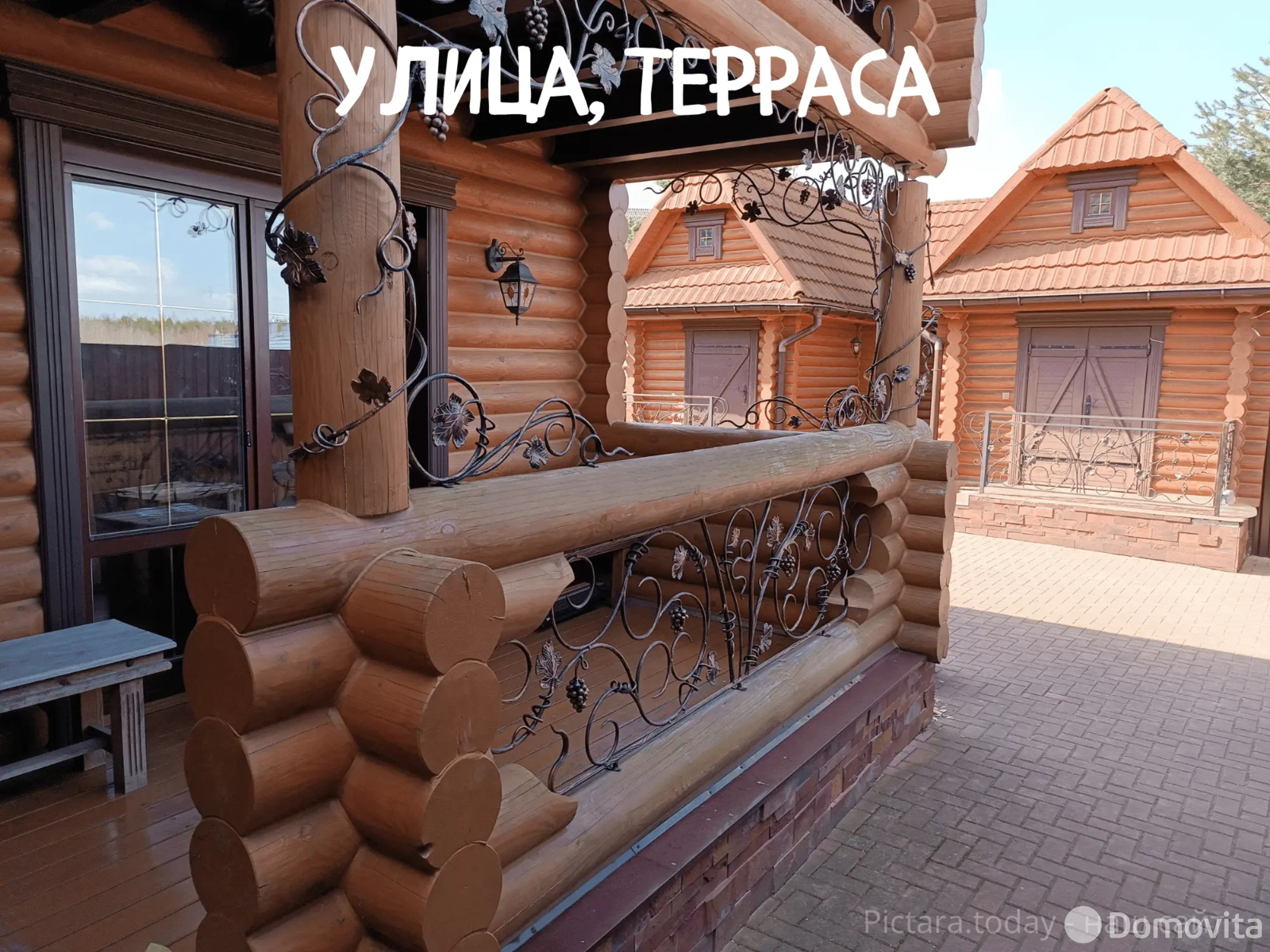 Аренда коттеджа Пиктара на сутки в Юхновке ул. Луговая, д. 48А , 200BYN, код 1387 - фото 14