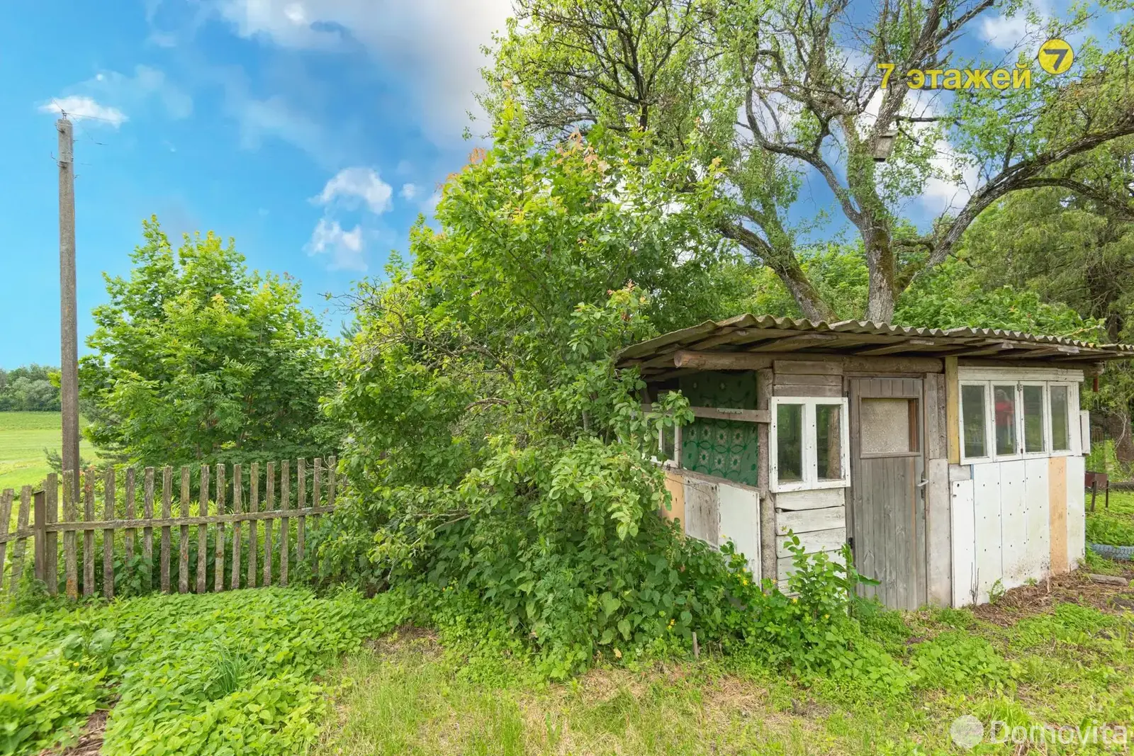 продажа коттеджа, Пеньковичи, ул. Центральная