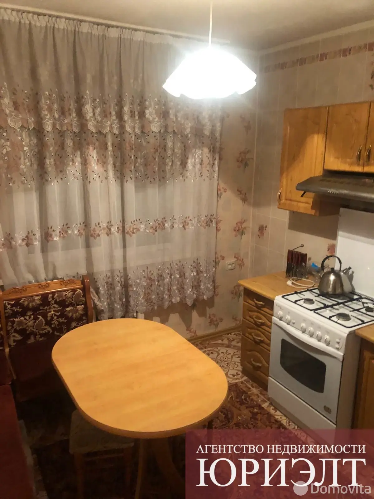 Купить 3-комнатную квартиру в Борисове, ул. Гагарина, д. 67, 52000 USD, код: 1122642 - фото 4
