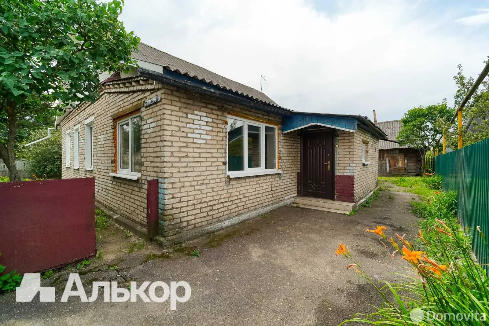 дом, Борисов, пер. Залинейный 3-й, д. 13 