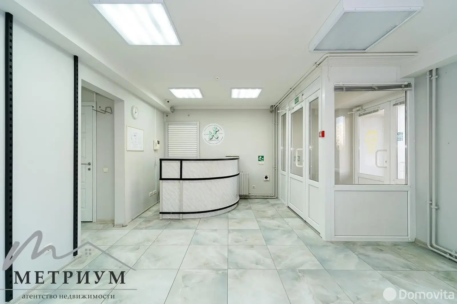 торговый объект, Минск, ул. Рафиева, д. 52 - лучшее предложение