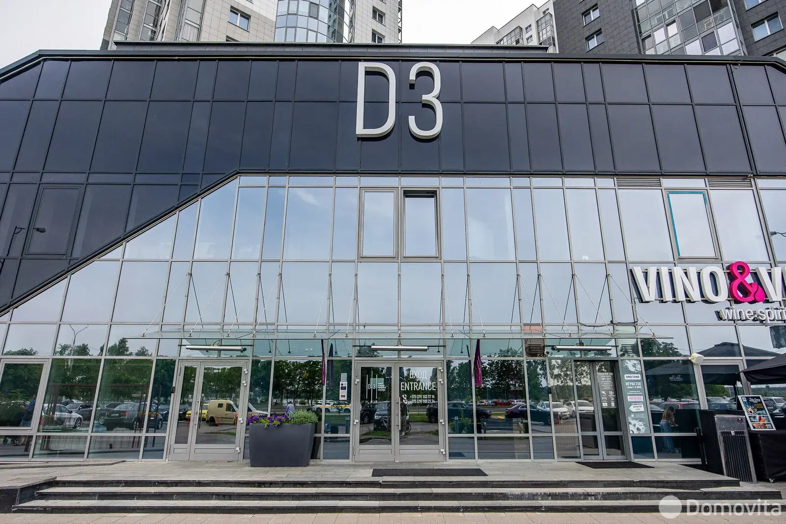 Купить машиноместо в Минске, пр-т Победителей, д. 135, код 9755 - фото 9