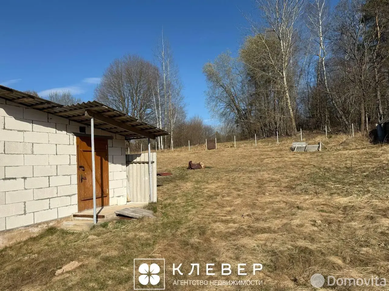 дом, Шепели, ул. Центральная - лучшее предложение