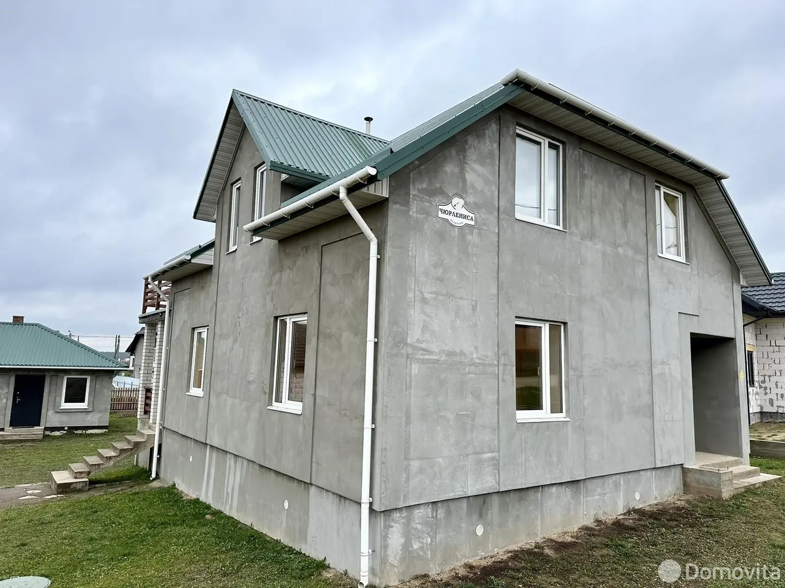 коттедж, Гродно, ул. Чюрлениса - лучшее предложение
