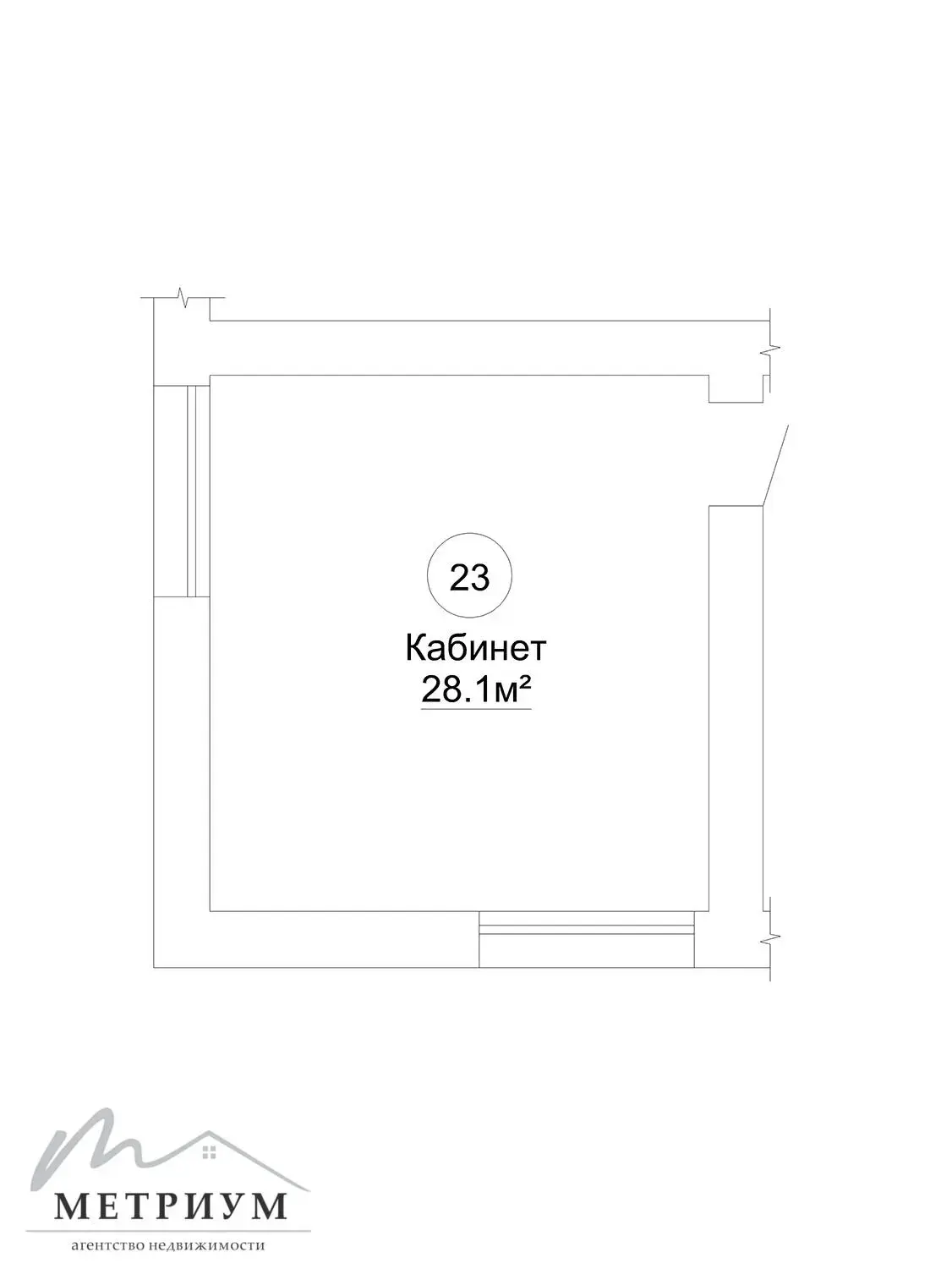 офис, Минск, ул. Грибоедова, д. 19 - лучшее предложение