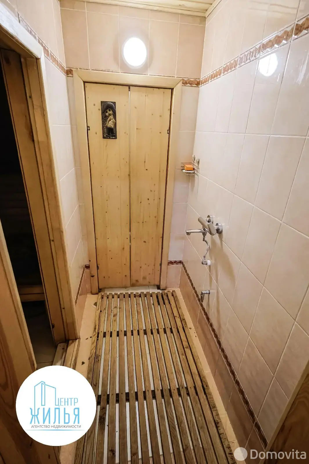 коттедж, Гродно, ул. Бакштанского, д. 17 - лучшее предложение