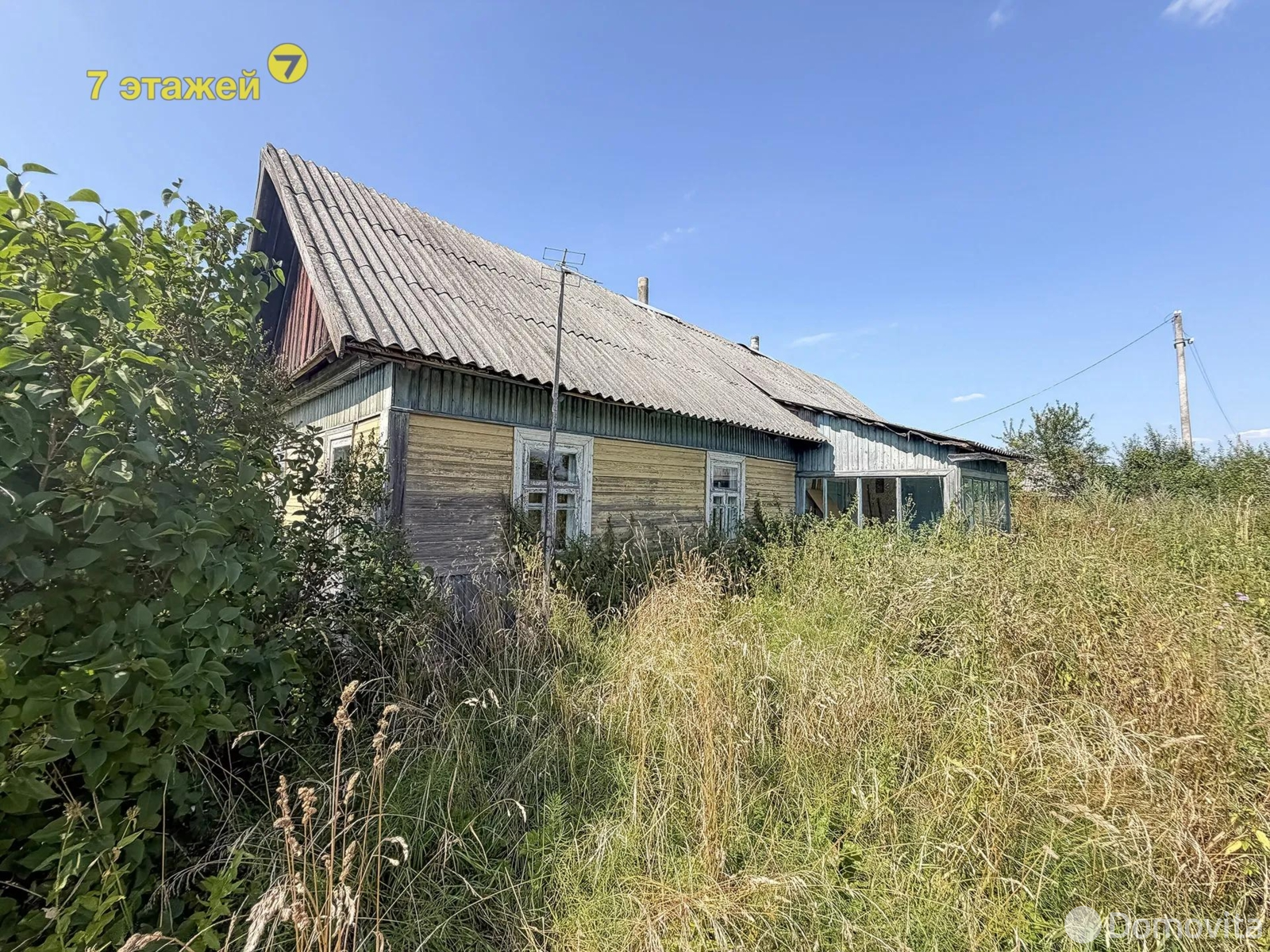 купить дом, Садовщина, ул. Центральная