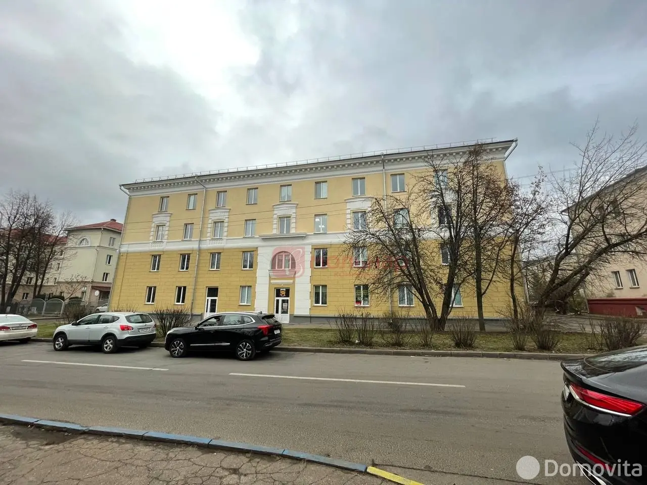 офис, Минск, ул. Фроликова, д. 11