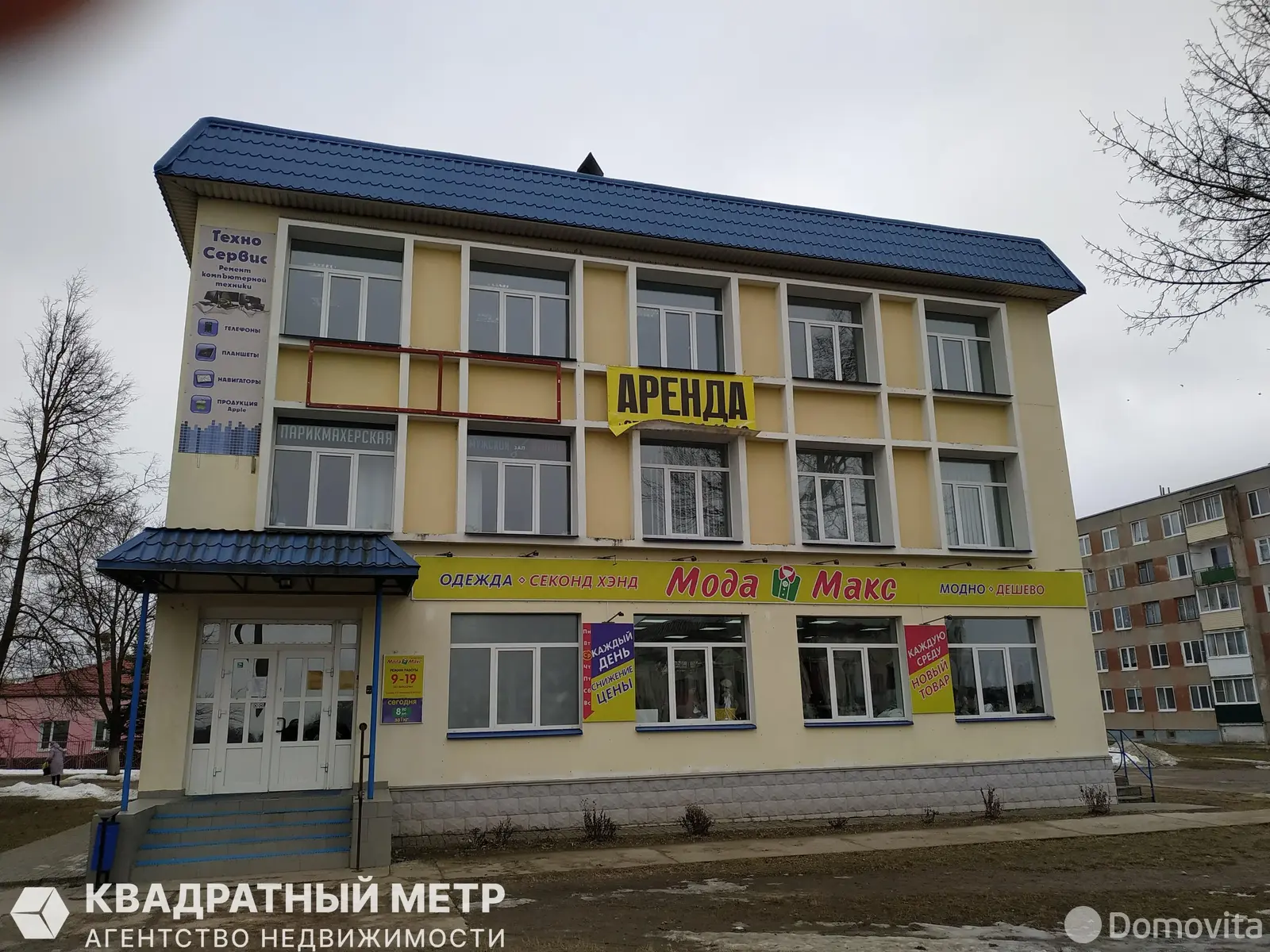 арендовать торговый объект, Слоним, ул. Брестская, д. 65/а