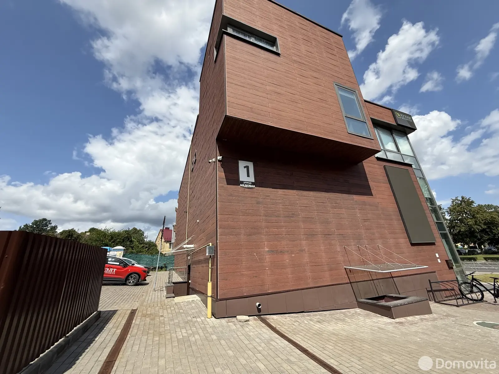 офис, Гродно, ул. Медовая, д. 1 