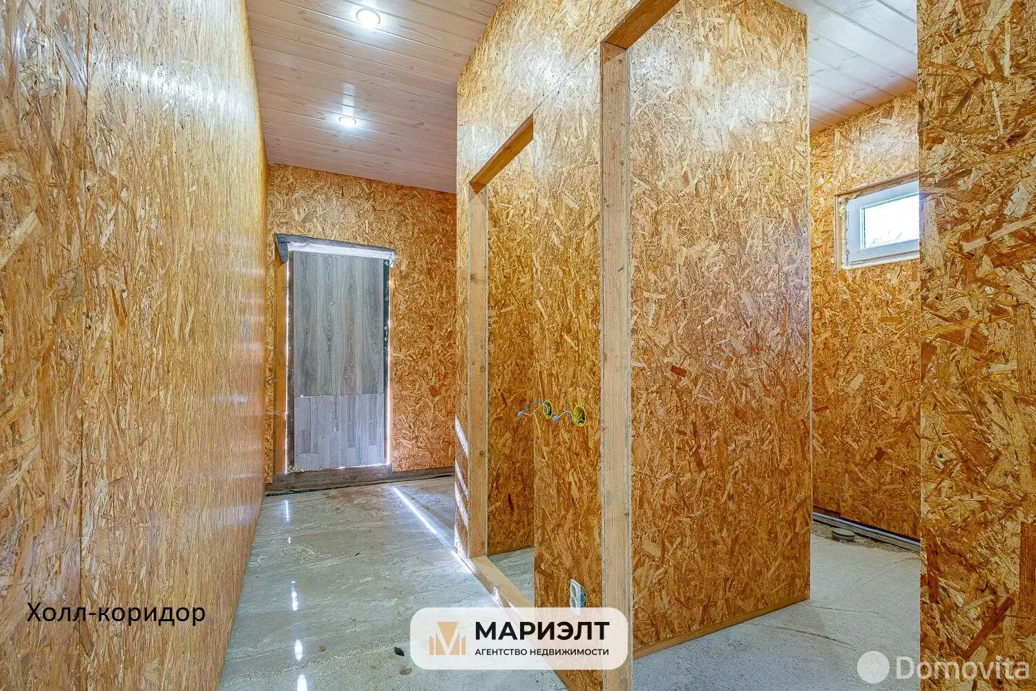 коттедж, Логойск, ул. Крылова, стоимость продажи 226 000 р.