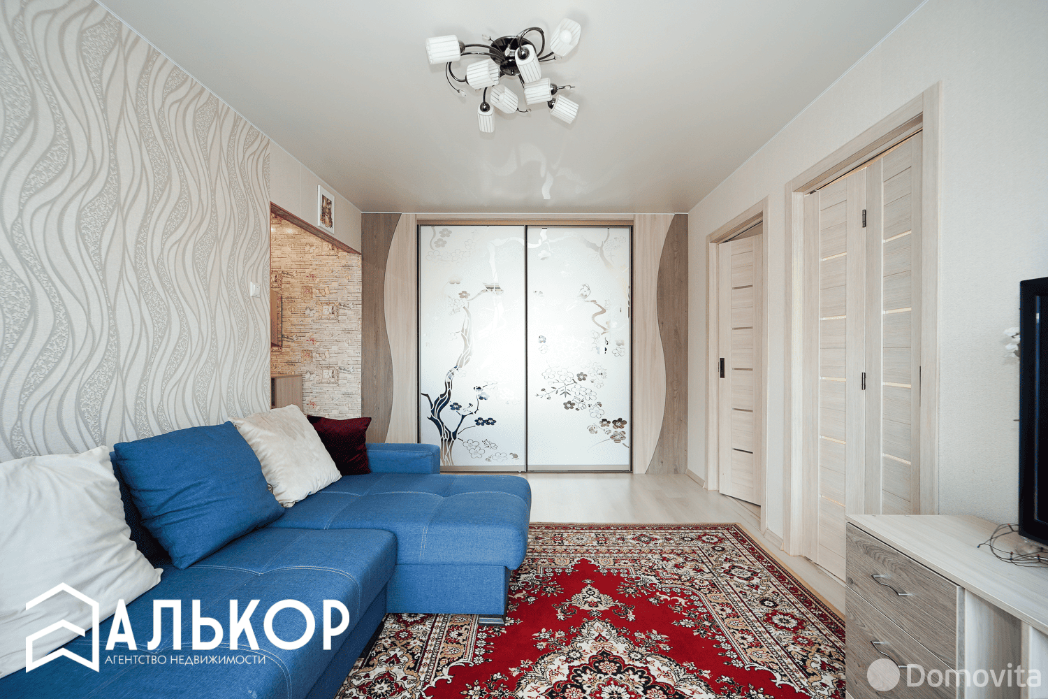 Продажа 4-комнатной квартиры в Минске, ул. Калиновского, д. 59, 80500 USD, код: 902765 - фото 1