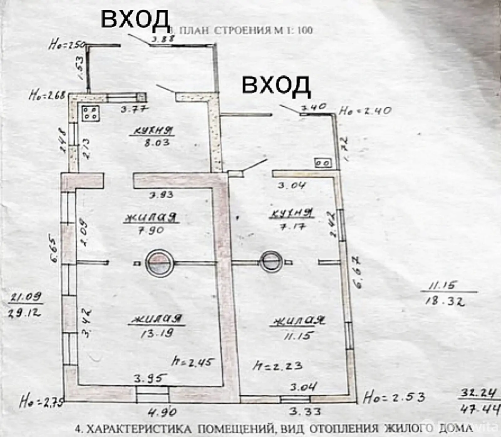 Купить земельный участок, 8.9 соток, Витебск, Витебская область, 15990USD, код 571076 - фото 22