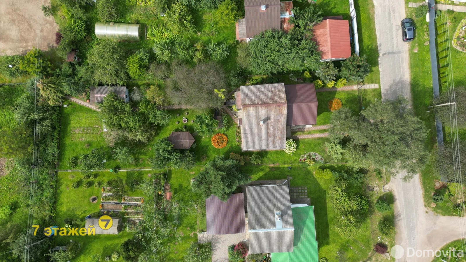 Цена продажи дома, Гриньково, ул. Центральная