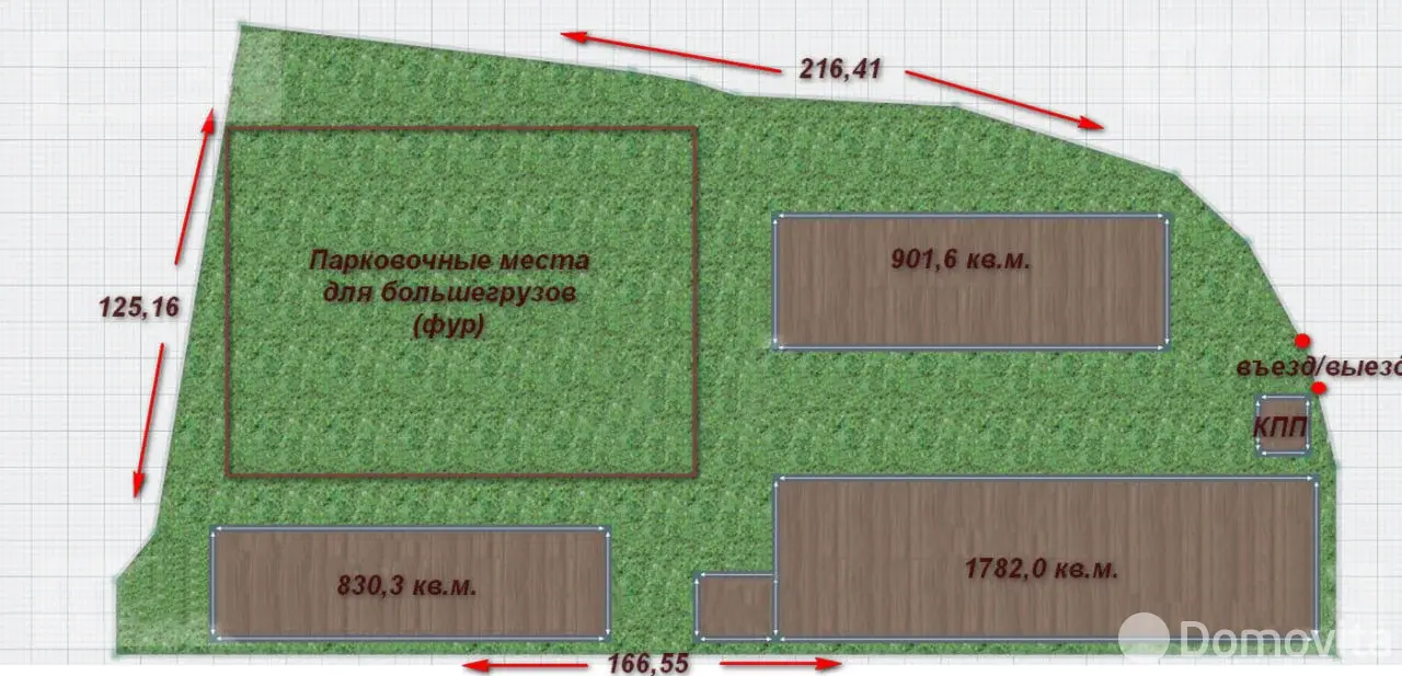 склад, Минск, пер. Стебенева, д. 5 на ст. метро Слуцкий гостинец