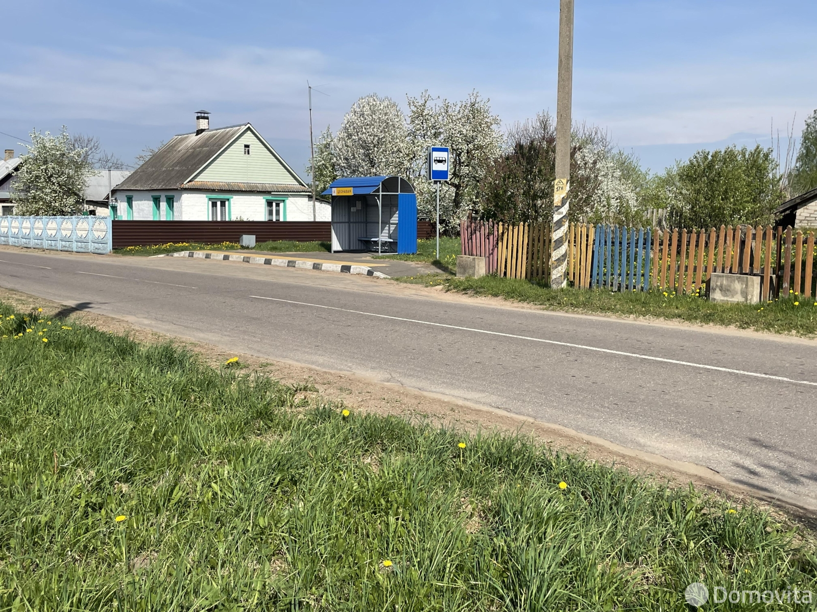 Купить земельный участок, 25 соток, Тесновая 2, Минская область, 7800USD, код 571932 - фото 15