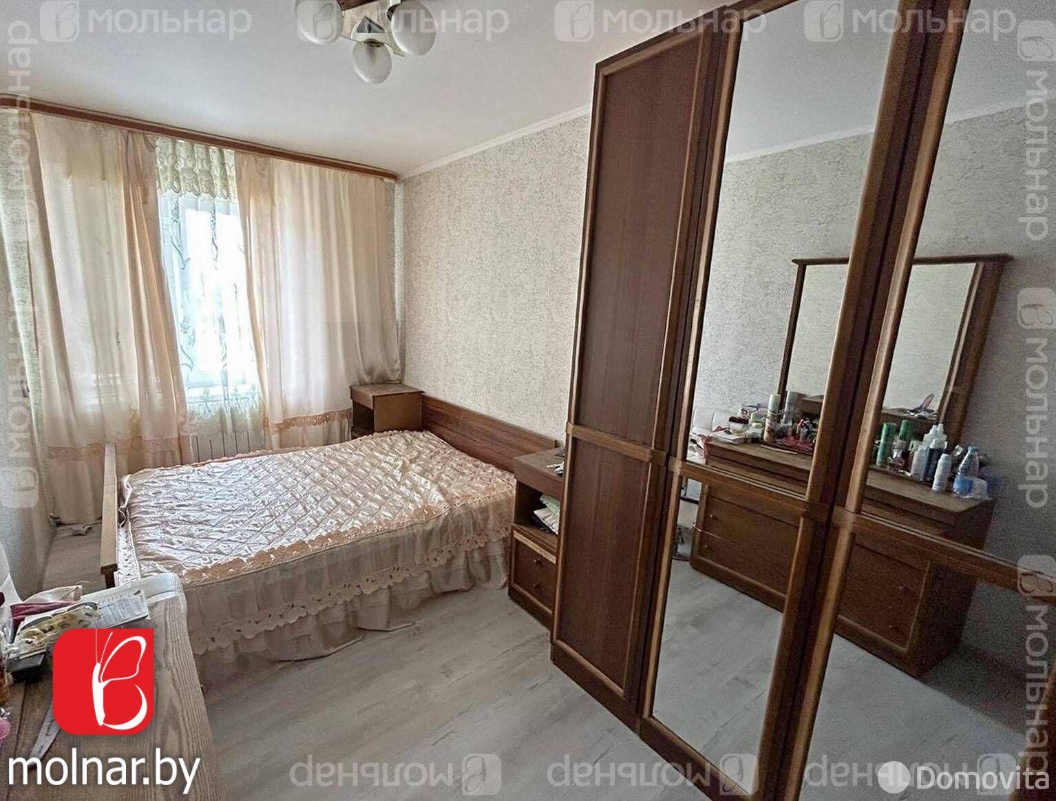 Цена продажи квартиры, Скидель, ул. Кирова, д. 37