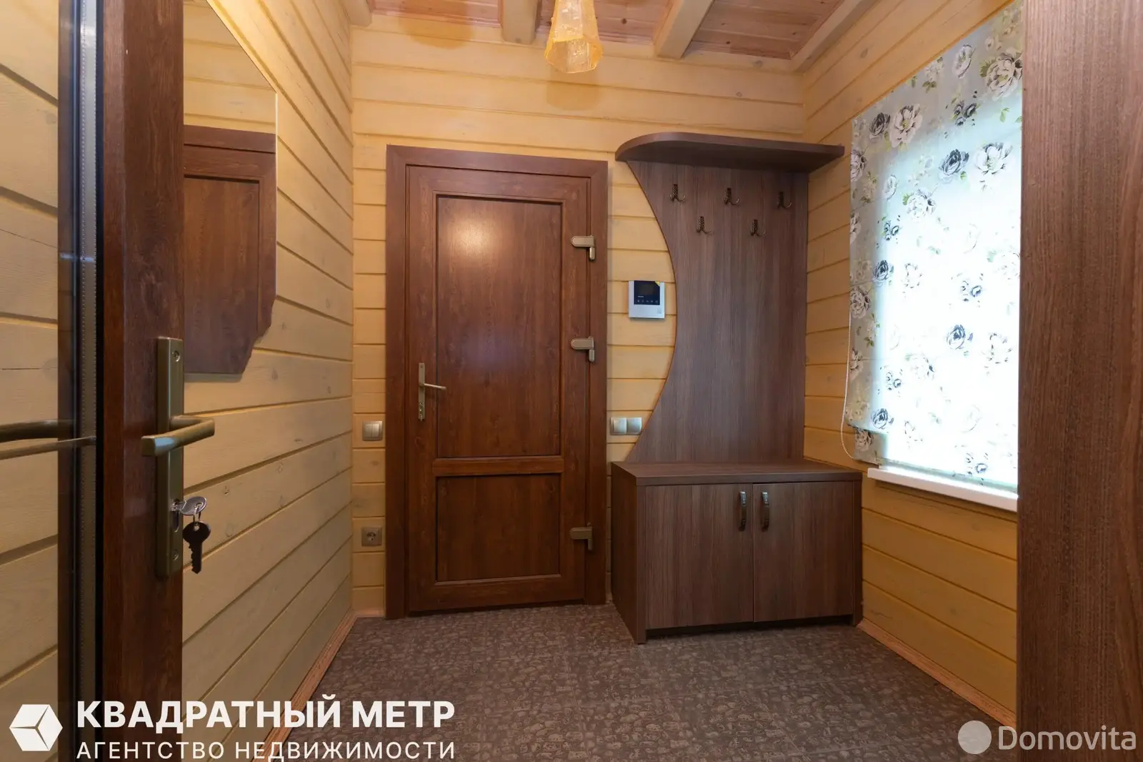 купить дом, Старинки, ул. Центральная