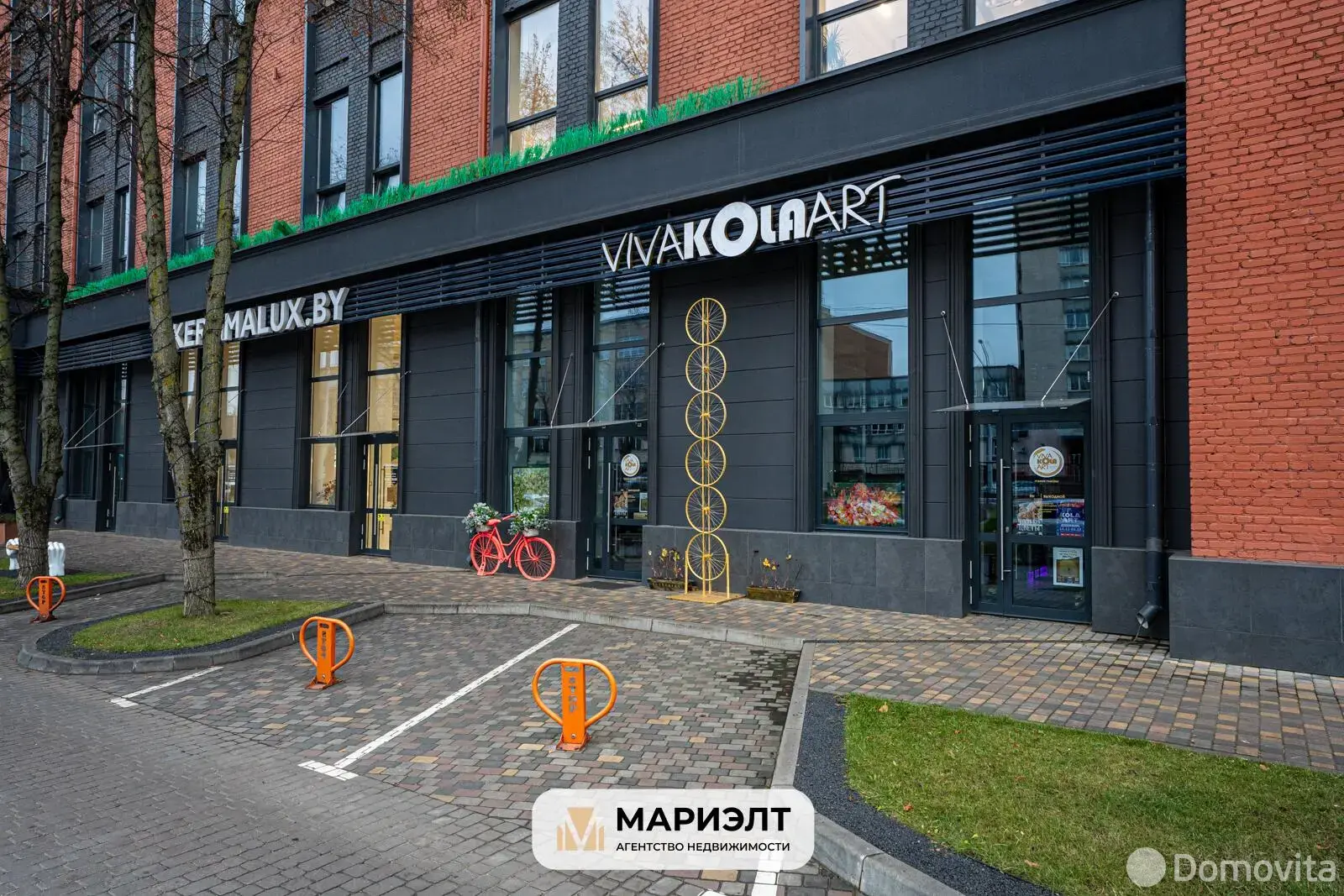 Аренда офиса на ул. Долгобродская, д. 16 в Минске, 3276EUR, код 16017 - фото 6