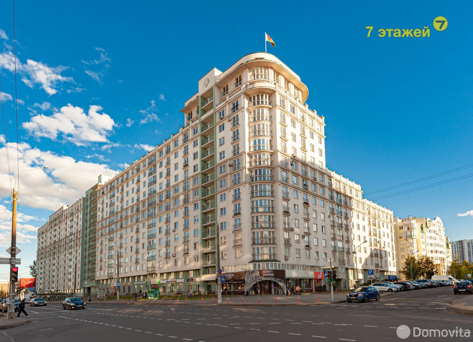 квартира, Минск, ул. Воронянского, д. 40 на ст. метро Ковальская слобода