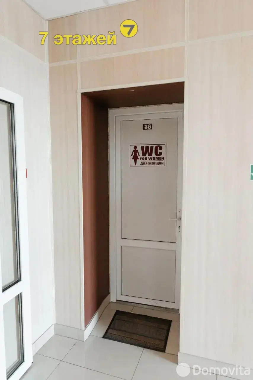 Купить торговое помещение на ул. Чуйкова, д. 75 в Лепели, 399999USD, код 997888 - фото 15