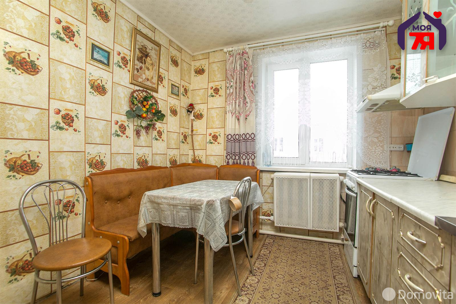дом, Менютки, 
