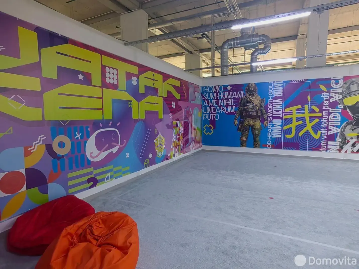 Цена аренды торгового объекта, Минск, ул. Рудобельская, д. 3