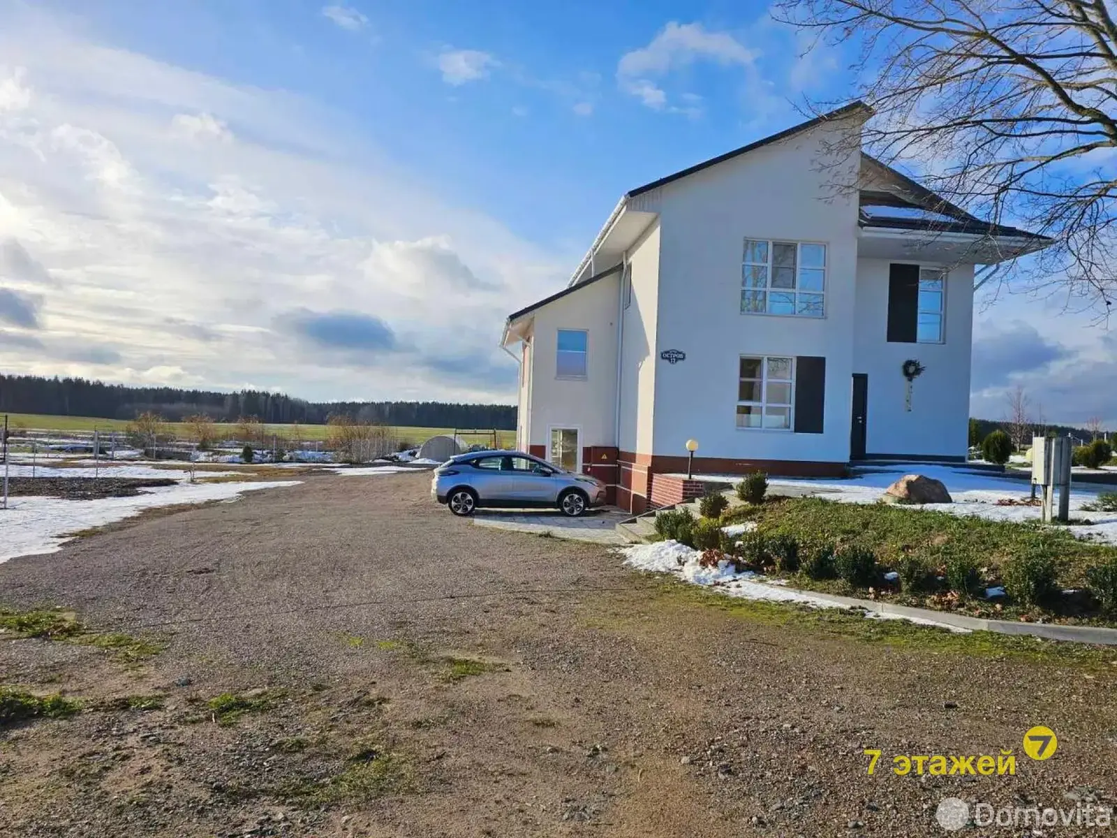 дом, Остров, - лучшее предложение