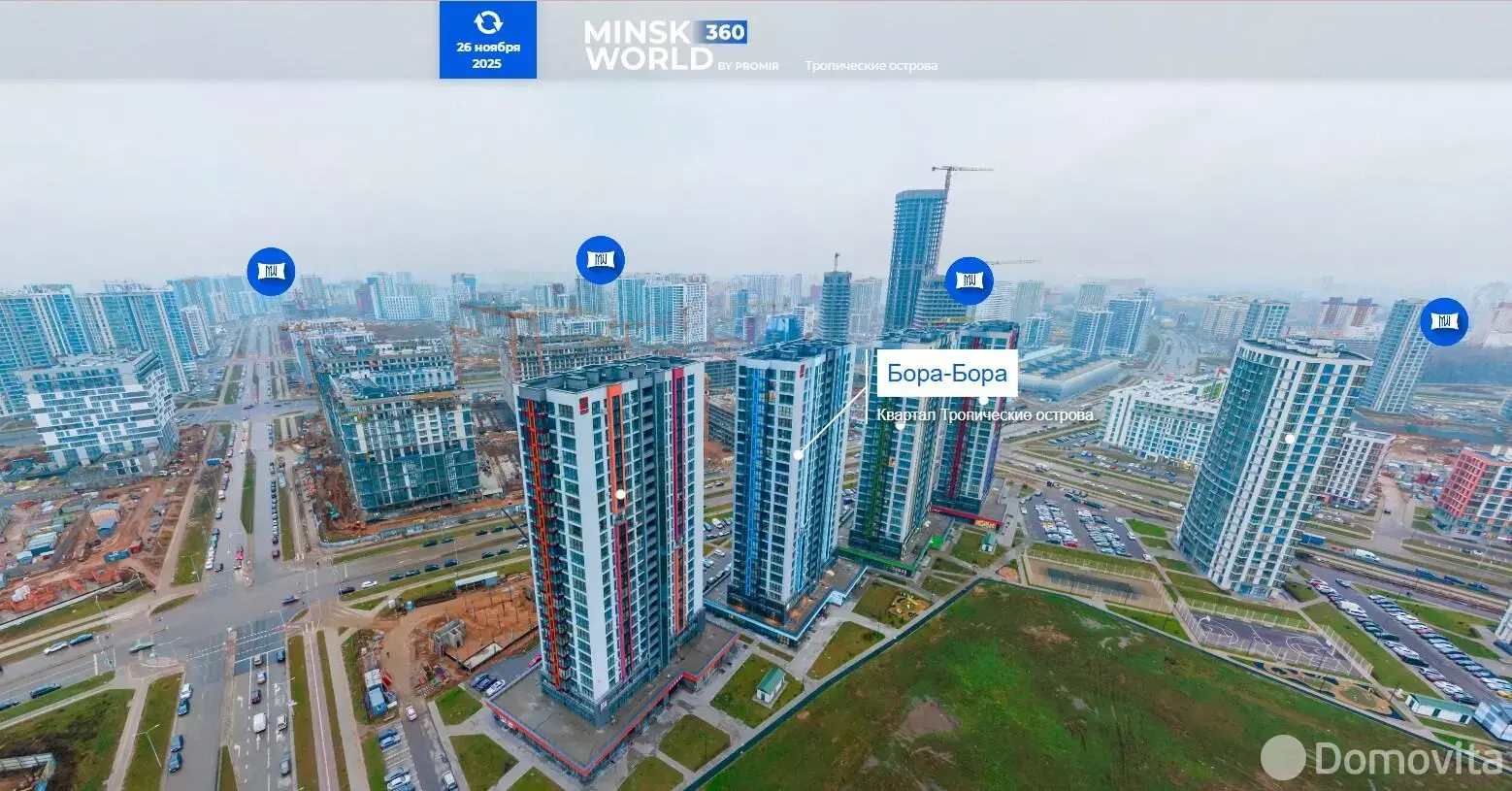 офис, Минск, ул. Братская, д. 15, стоимость продажи 417 455 р.