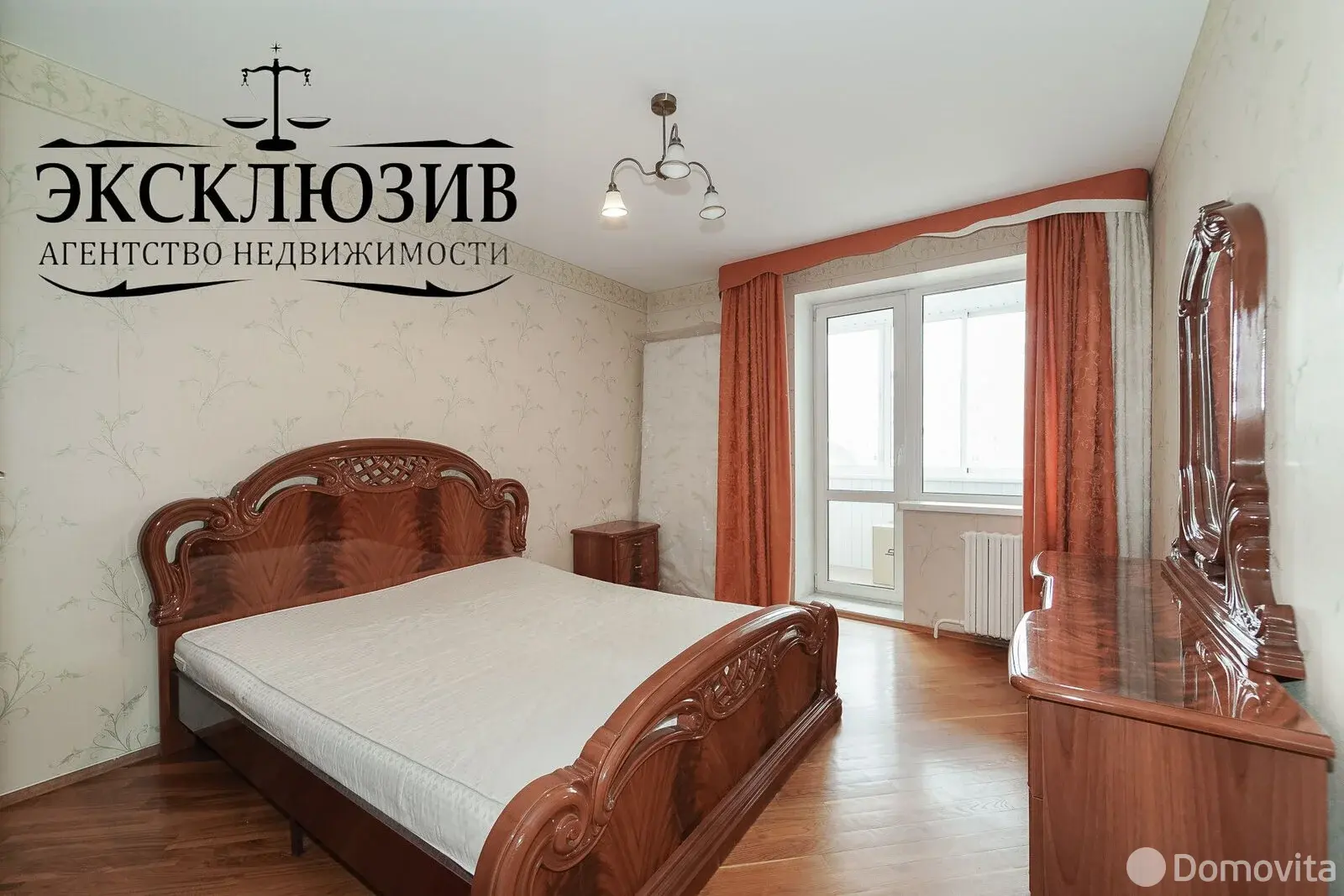 квартира, Минск, ул. Леонида Беды, д. 38