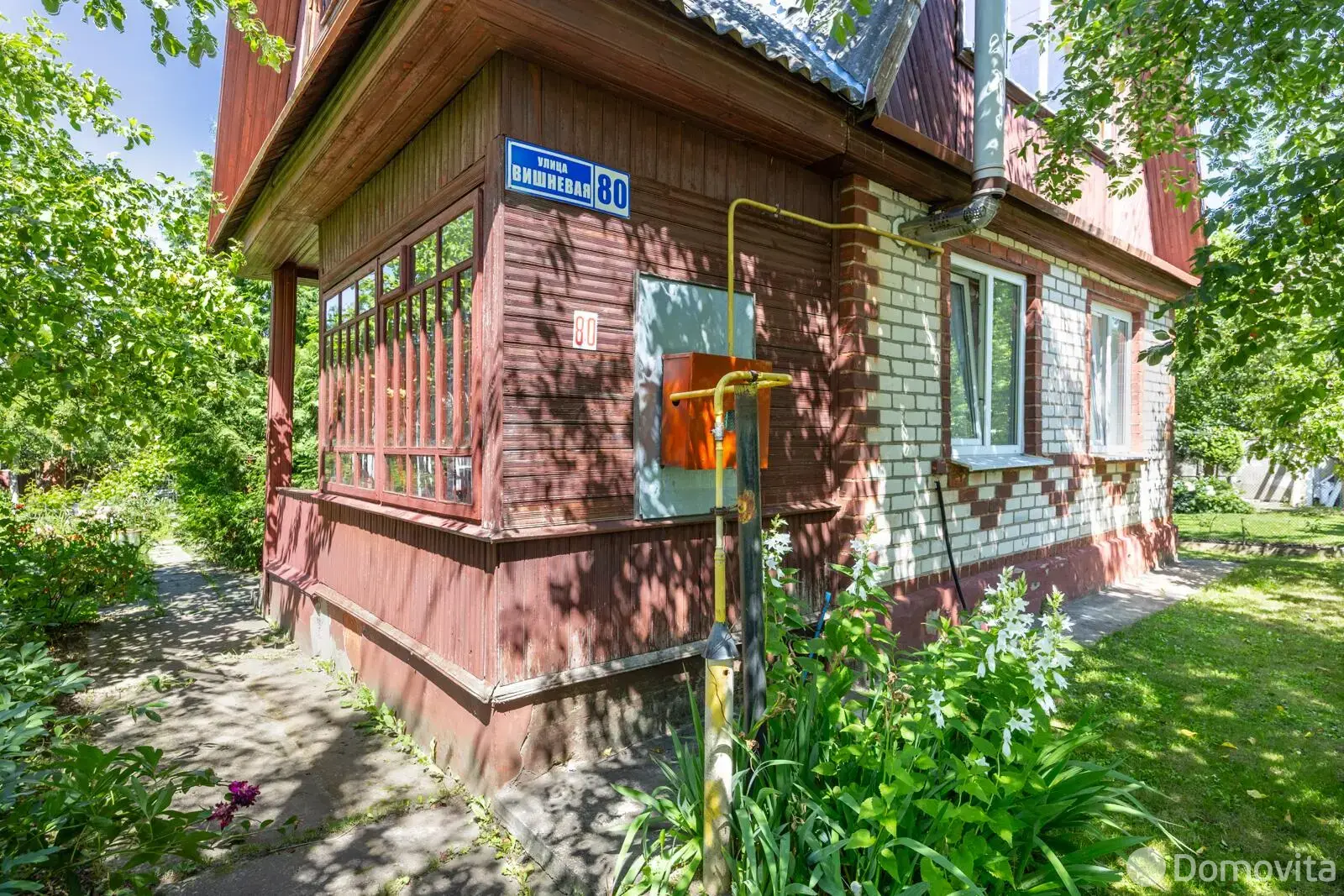 дача, Солнечное-88, , стоимость продажи 162 627 р.