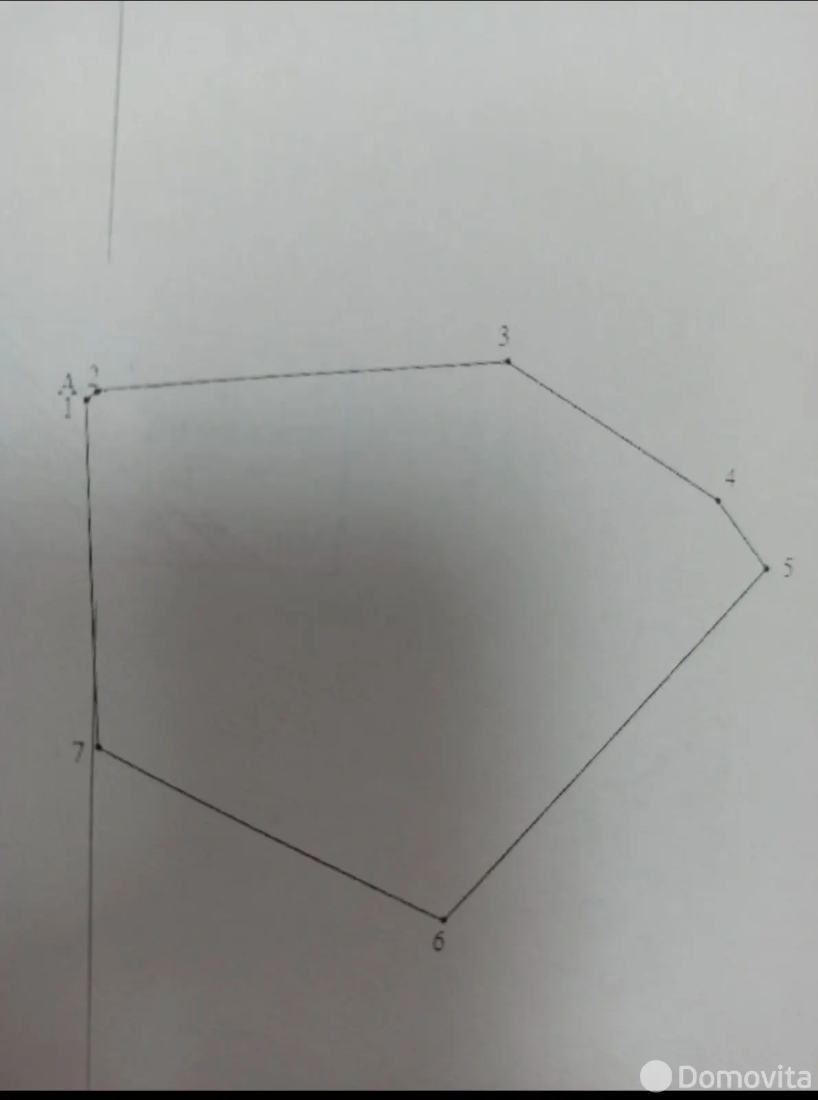 склад, Бульково,