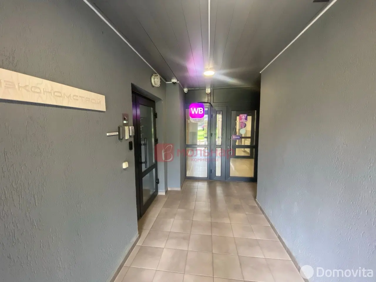 Аренда торгового помещения на пр-т Победителей, д. 27 в Минске, 1050EUR, код 967267 - фото 3