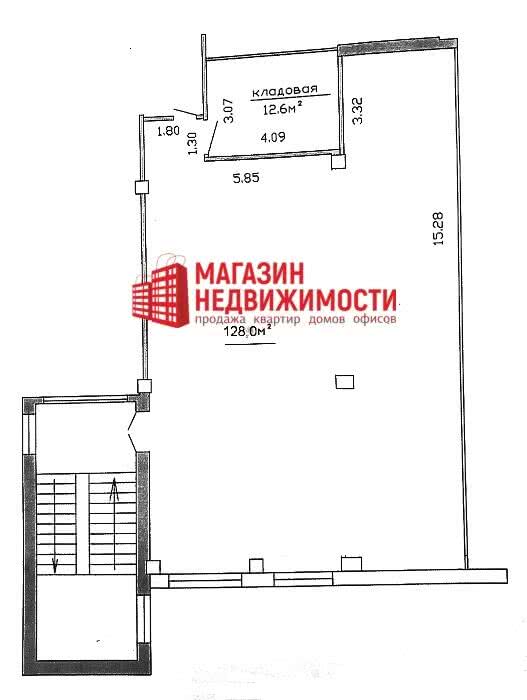 офис, Гродно, ул. Богуцкого, д. 5 в Ленинском районе