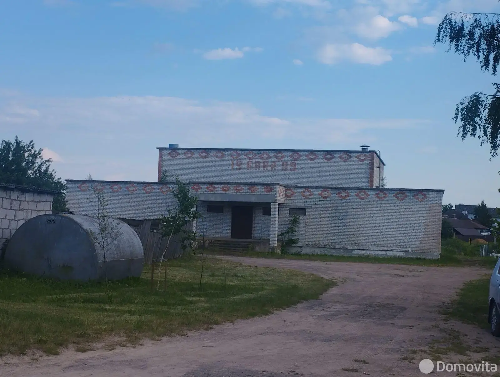 склад, Королево, ул. Парковая