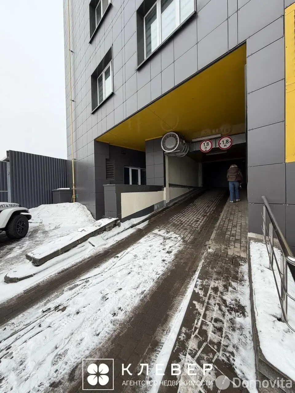 Снять офис на ул. Тиражная, д. 150 в Минске, 5536BYN, код 16626 - фото 10