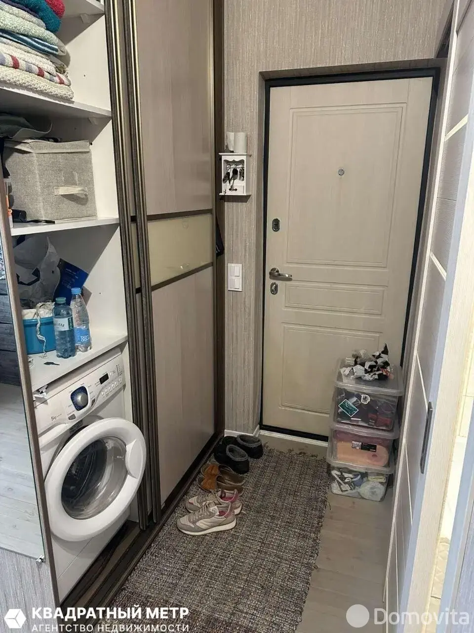 участок, Михалово, - лучшее предложение