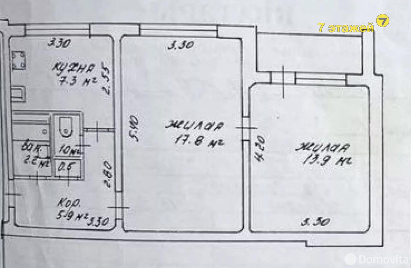 Продажа 2-комнатной квартиры в Минске, ул. Янки Мавра, д. 28, 63000 USD, код: 1033037 - фото 6