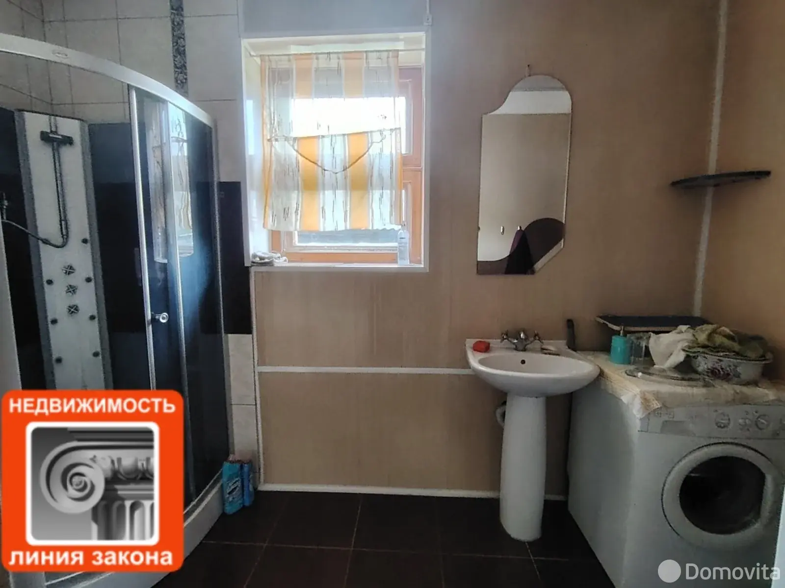 дом, Речица, ул. Железнодорожная 