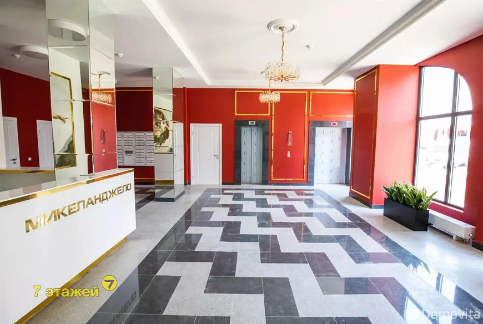 Купить торговое помещение на ул. Петра Мстиславца, д. 12 в Минске, 110160EUR, код 995413 - фото 3