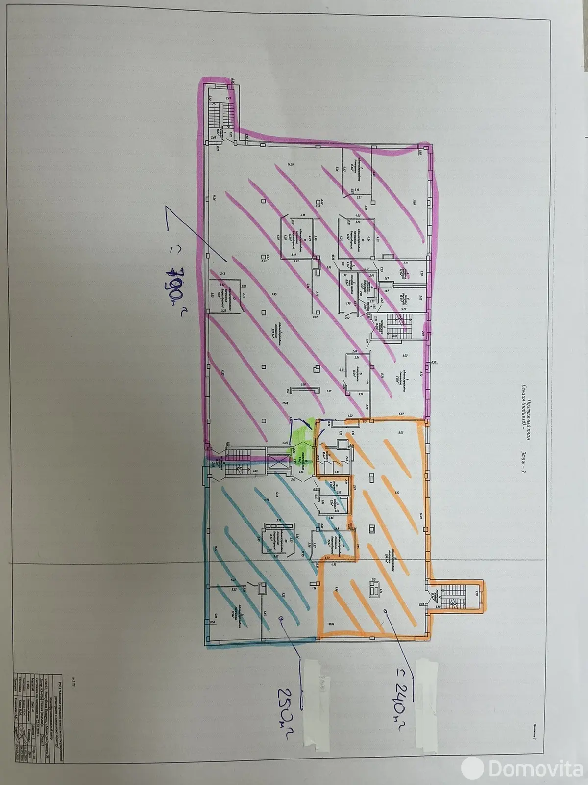 Аренда офиса на ул. Гурского, д. 56 в Минске, 15044EUR, код 15257 - фото 16
