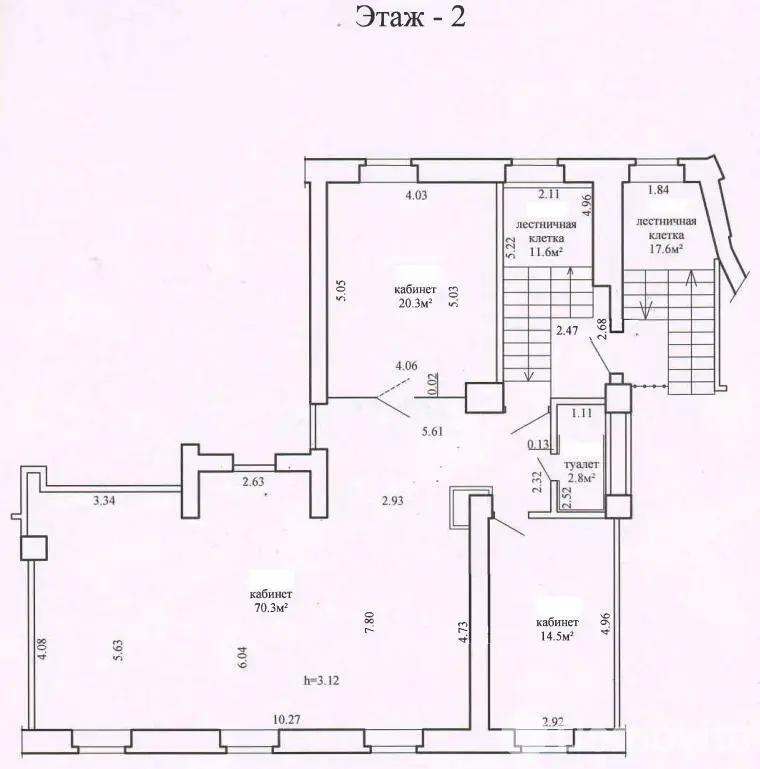 офис, Минск, ул. Кирова, д. 2 