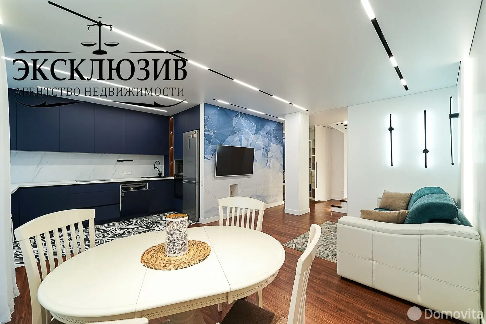 Стоимость продажи квартиры, Минск, пр-т Дзержинского, д. 15