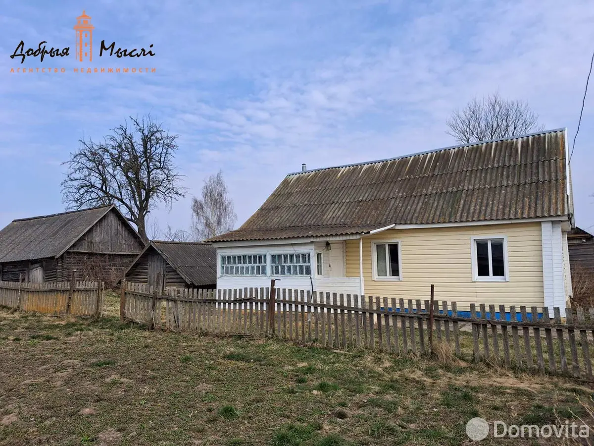 Цена продажи коттеджа, Скоморошки, ул. Центральная, д. 12