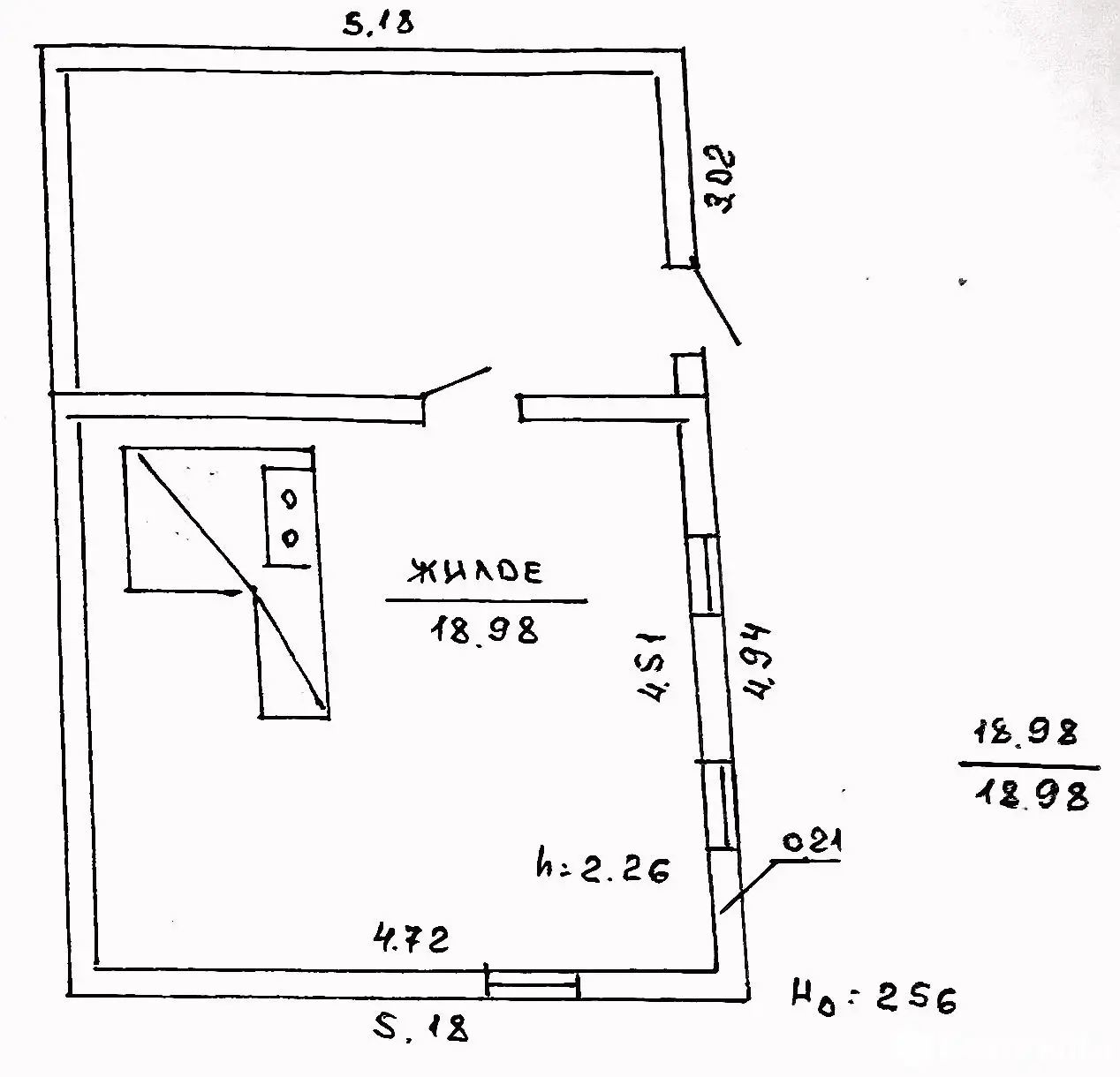 участок, Вороны, ул. Стадионная, д. 21 
