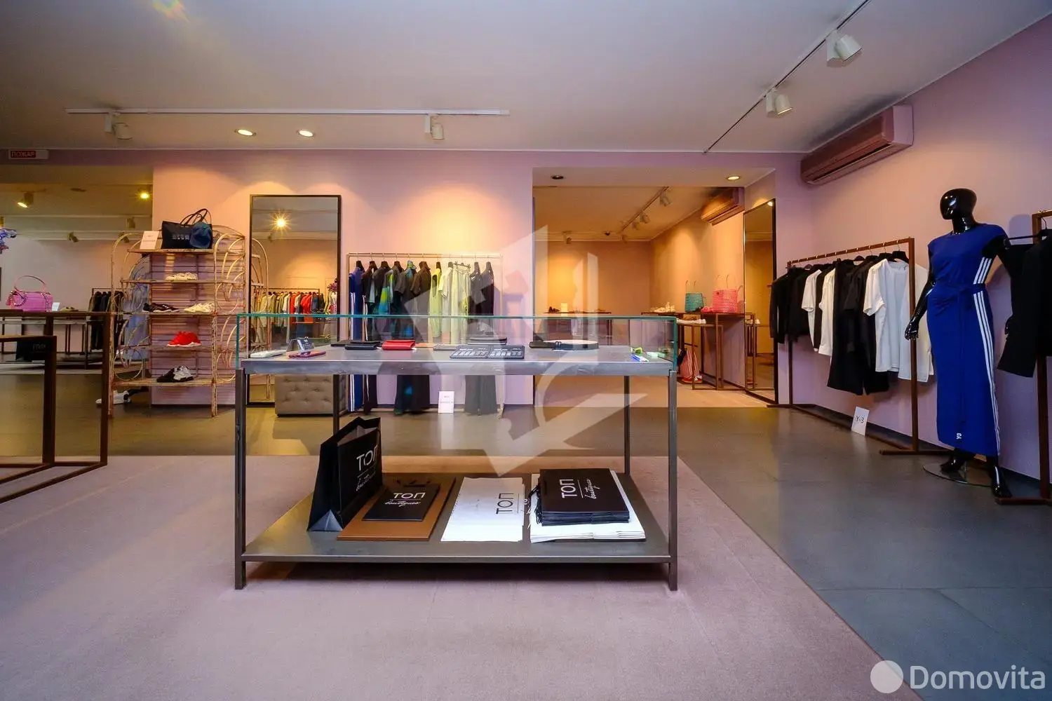 офис, Минск, ул. Немига, д. 12/А 