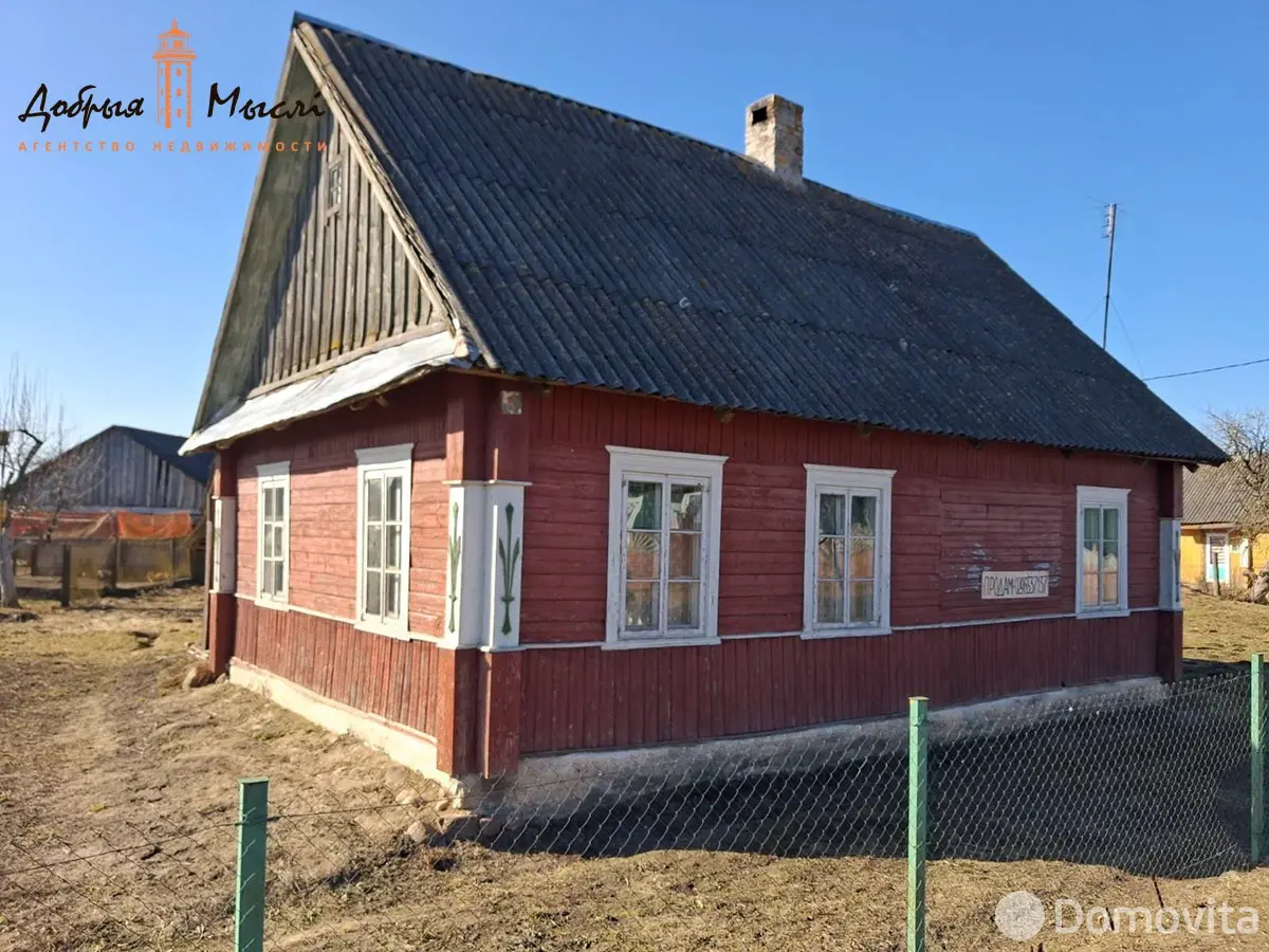 Стоимость продажи коттеджа, Налибоки, ул. Садовая, д. 8